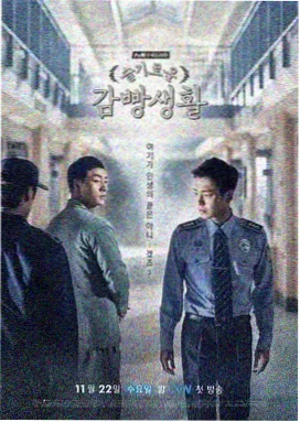 神奇数字马戏团第4集 欢乐嘉年华