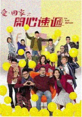 神奇数字马戏团第6集 梦境冒险