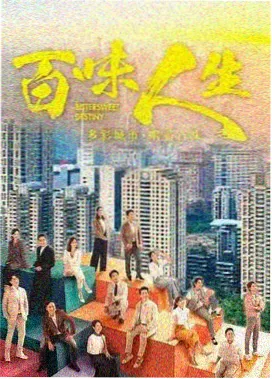 神奇数字马戏团第7集 黑暗小丑